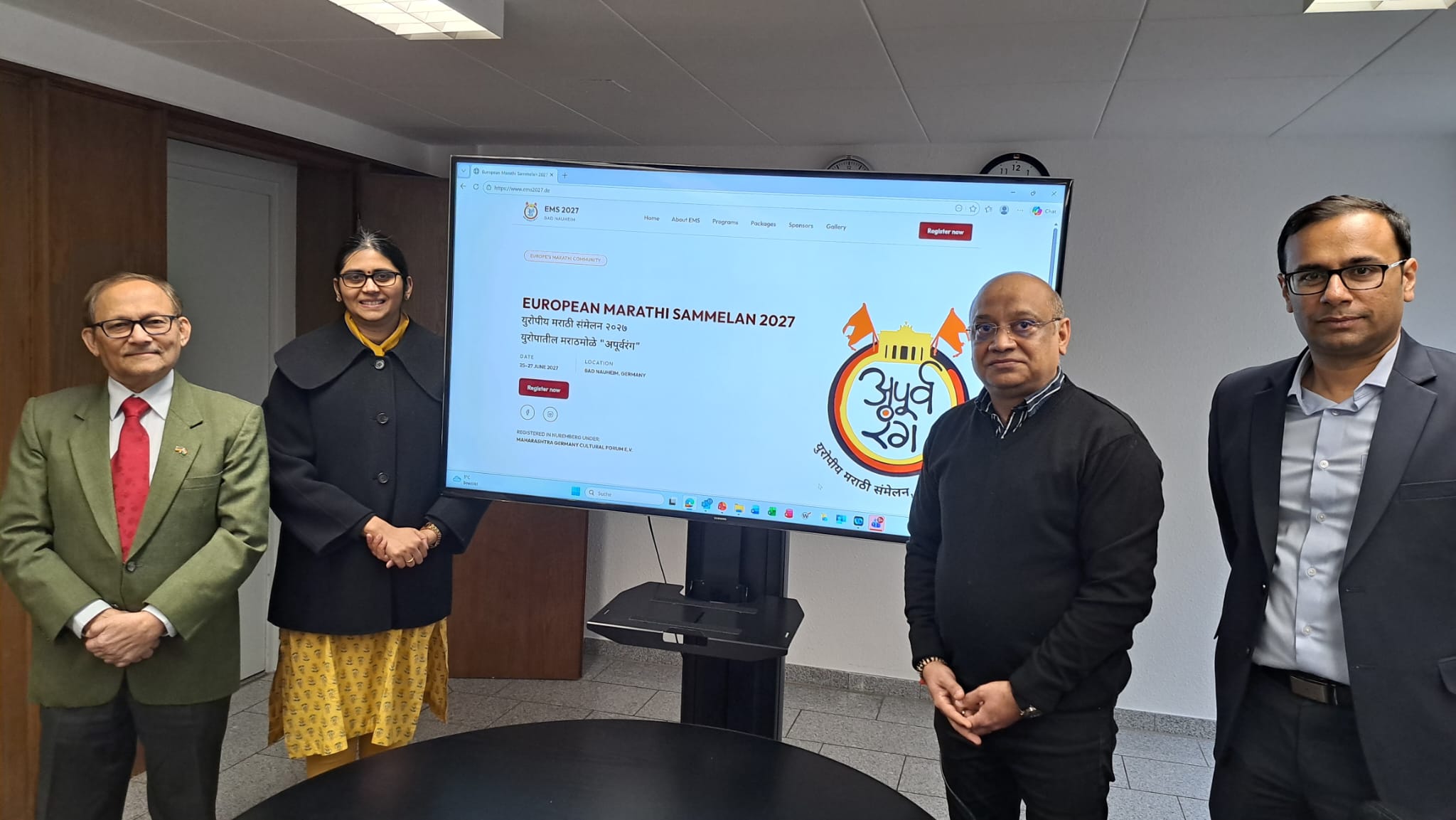 Consul General of India in Frankfurt Mrs. Suchita Kishor launching the official website of European Marathi Sammelan 2027.